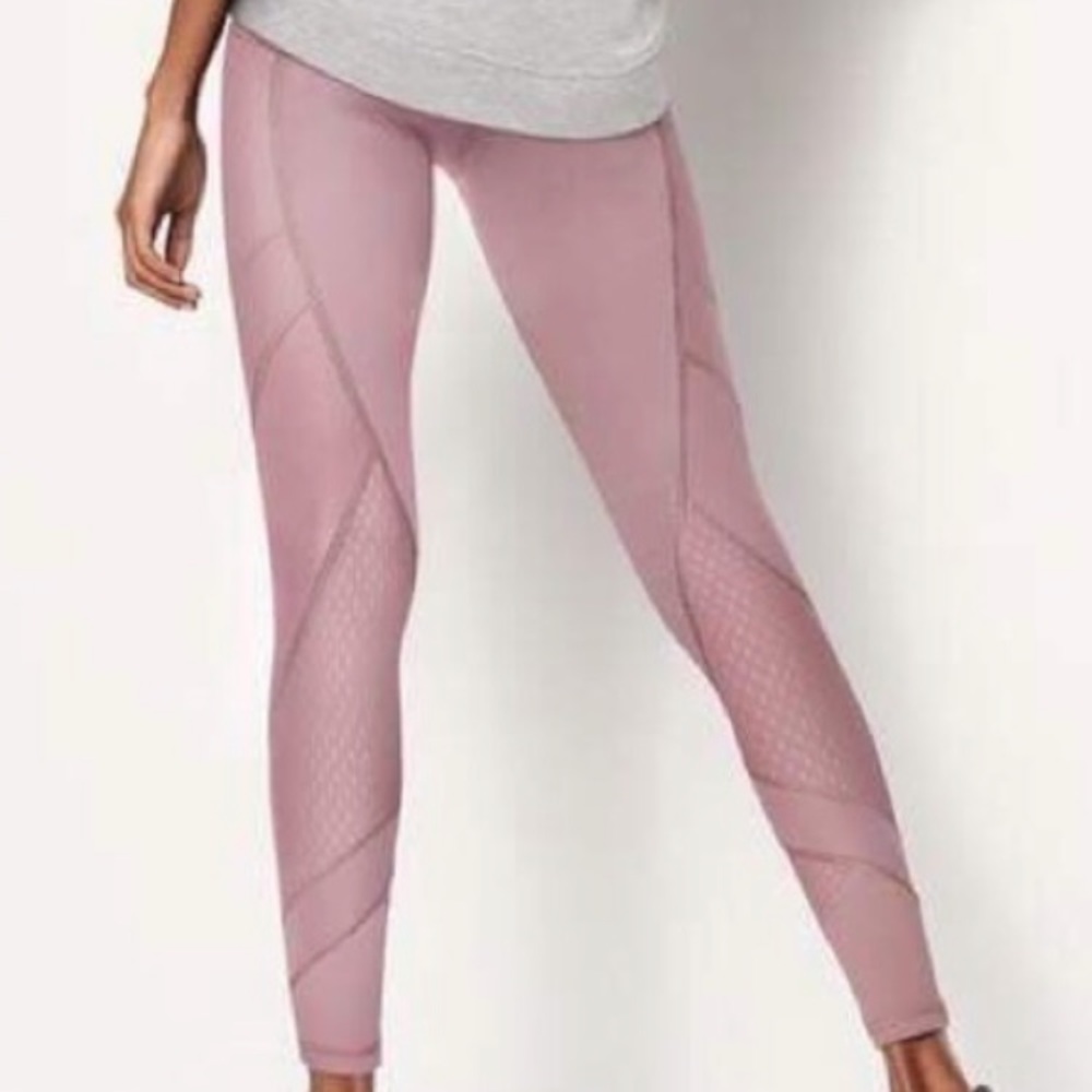 Victoria Secret Knockout Legging Mauve Rose